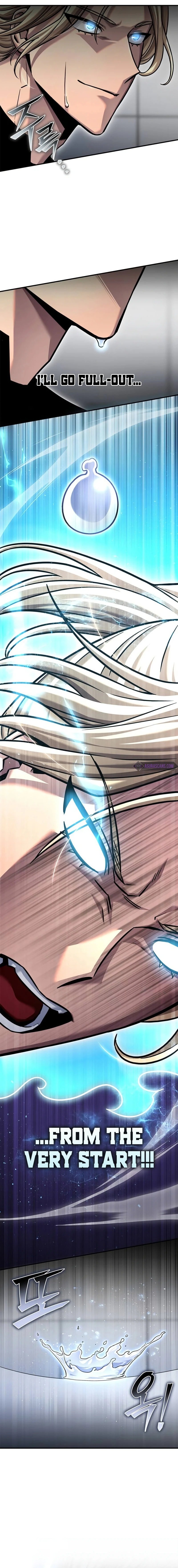 Superhuman Battlefield, Chapter 119 image 07